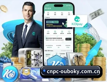 cnpc-ouboky.com.cn APP